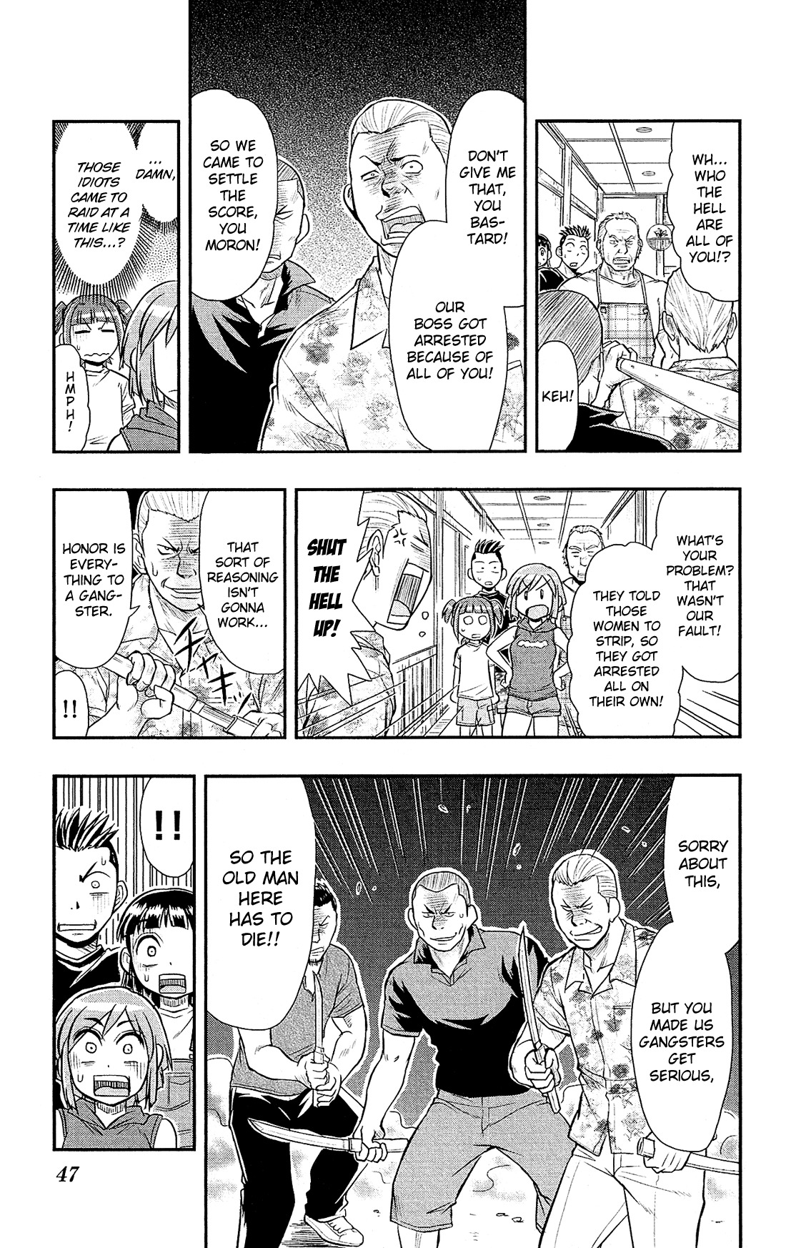 Shitei Bouryoku Shoujo Shiomi-chan chapter 13 page 18