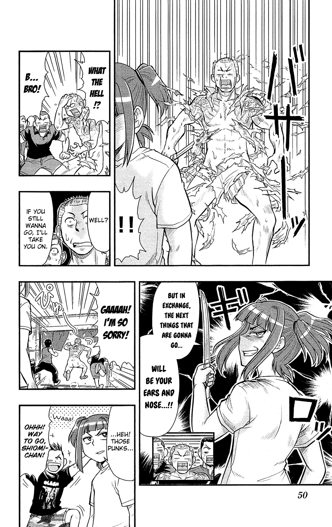 Shitei Bouryoku Shoujo Shiomi-chan chapter 13 page 21