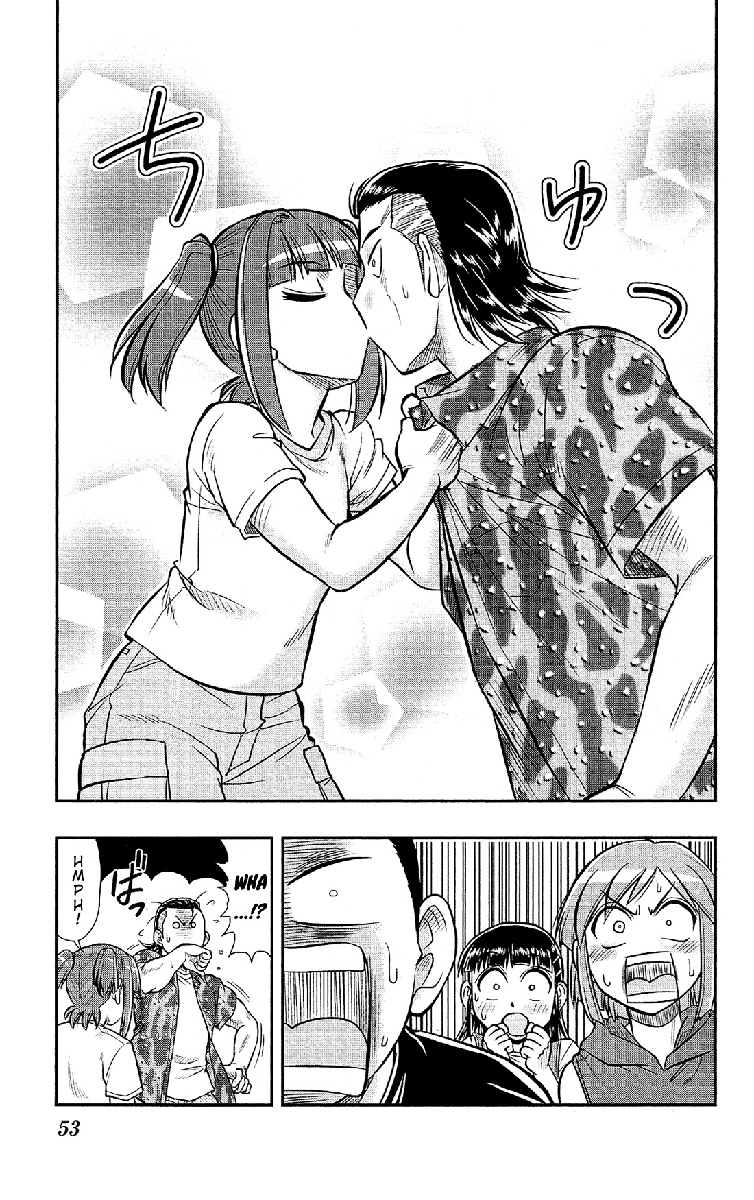 Shitei Bouryoku Shoujo Shiomi-chan chapter 13 page 24