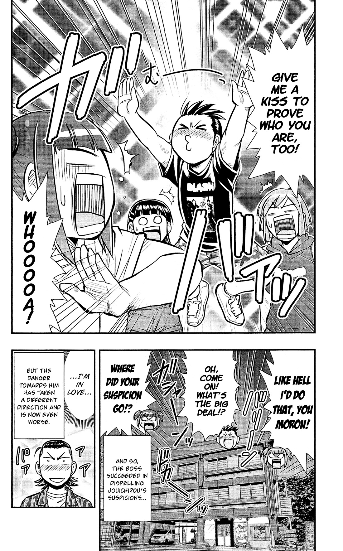 Shitei Bouryoku Shoujo Shiomi-chan chapter 13 page 27