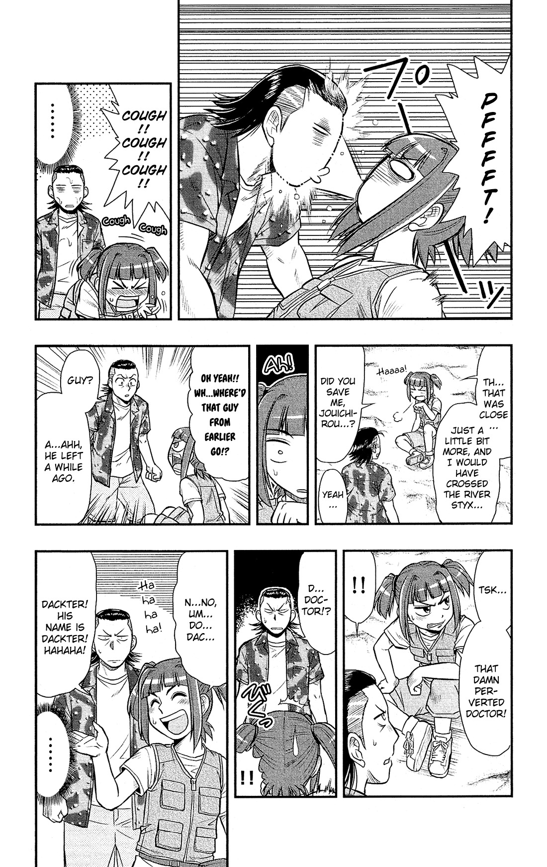 Shitei Bouryoku Shoujo Shiomi-chan chapter 13 page 8