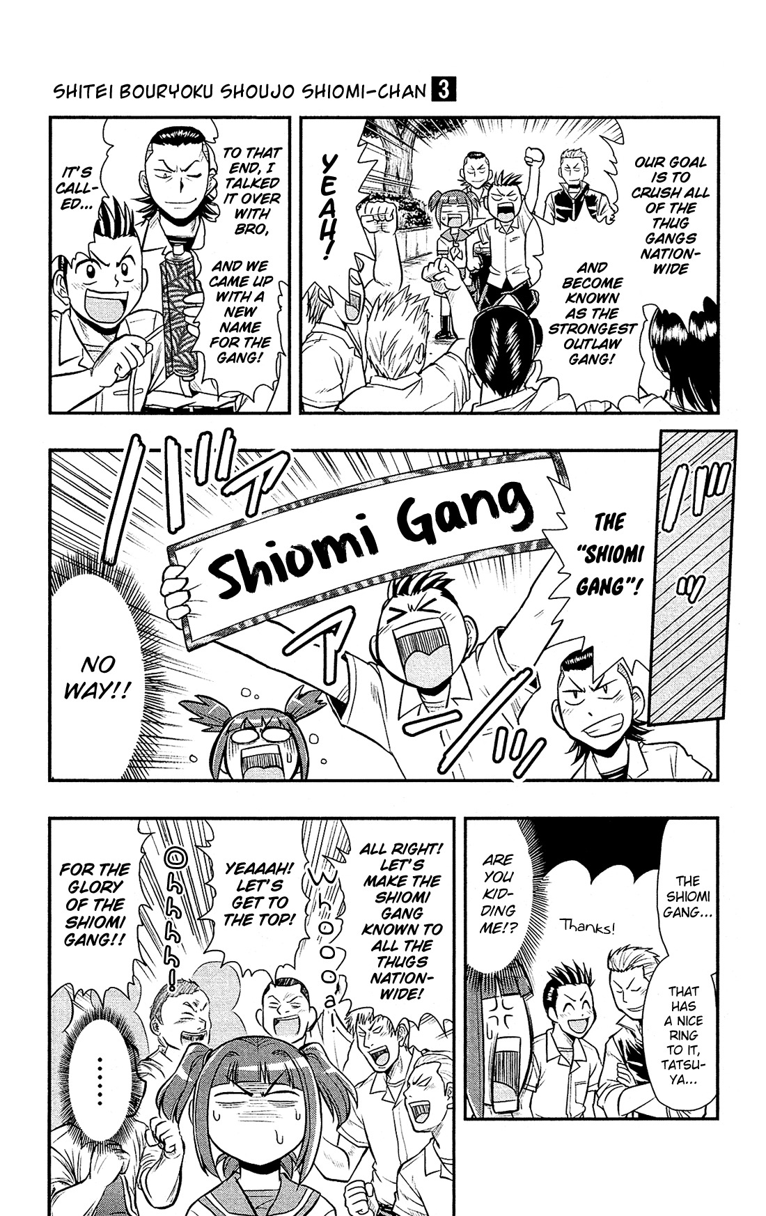 Shitei Bouryoku Shoujo Shiomi-chan chapter 14 page 10