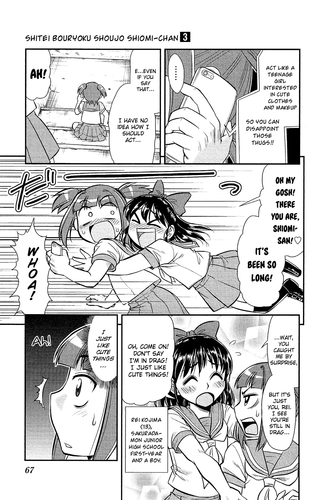 Shitei Bouryoku Shoujo Shiomi-chan chapter 14 page 12