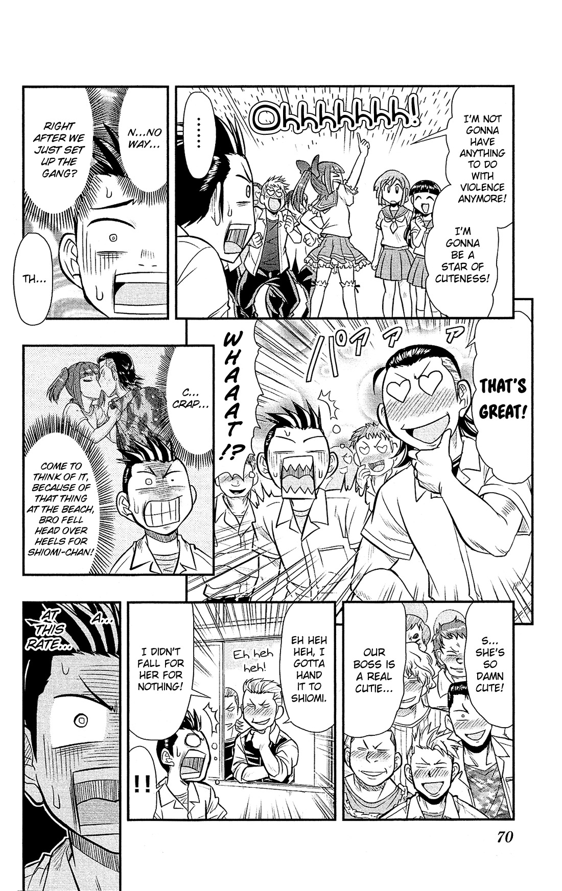 Shitei Bouryoku Shoujo Shiomi-chan chapter 14 page 15