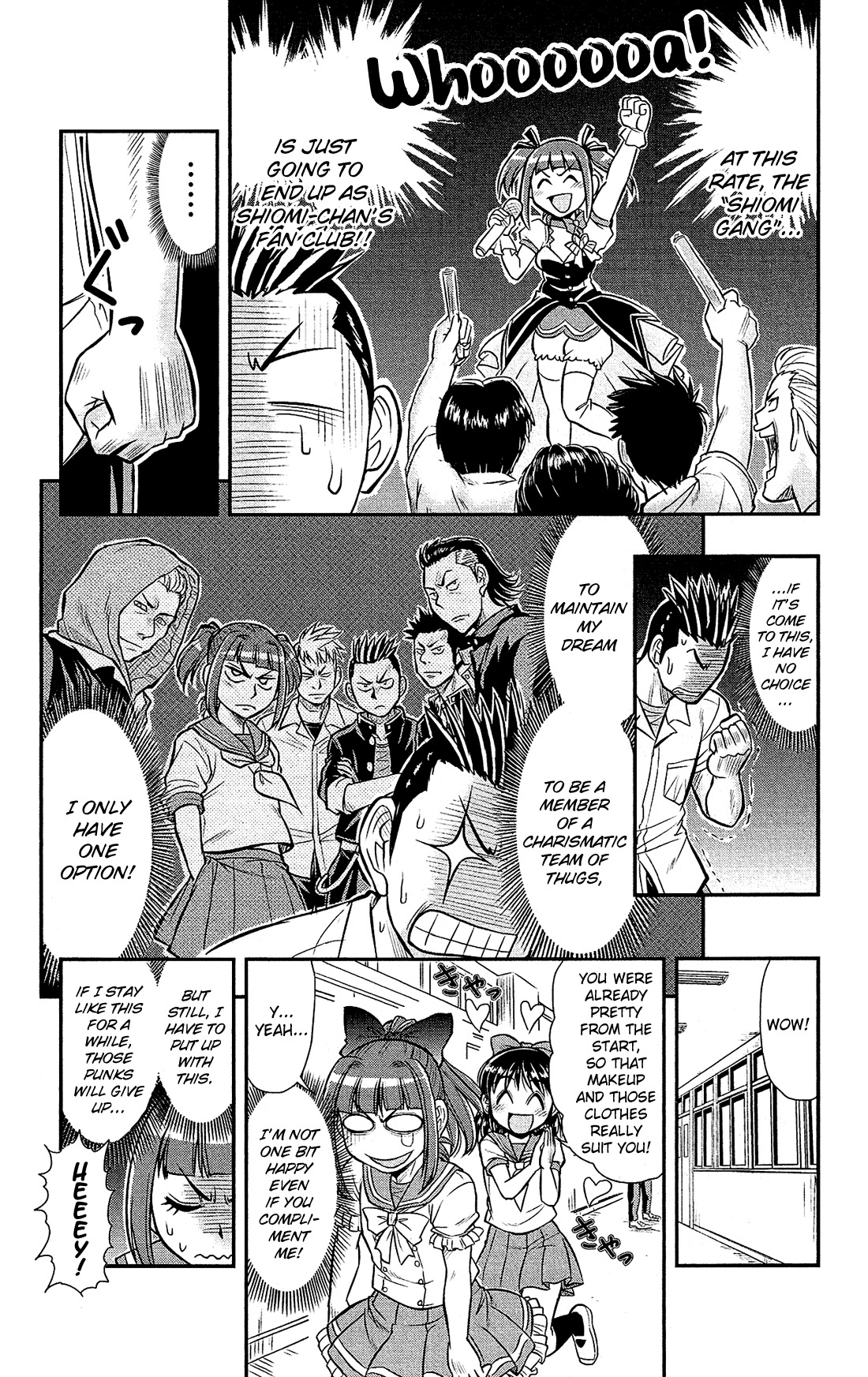 Shitei Bouryoku Shoujo Shiomi-chan chapter 14 page 16