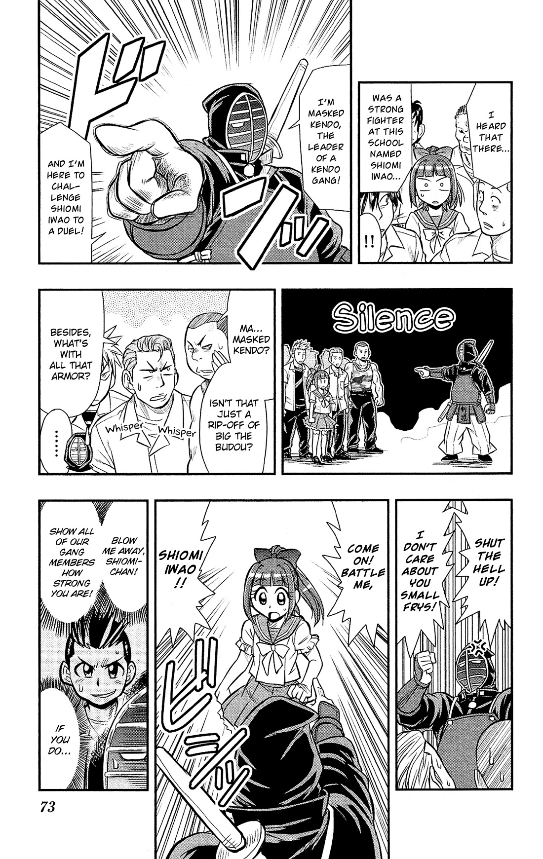 Shitei Bouryoku Shoujo Shiomi-chan chapter 14 page 18