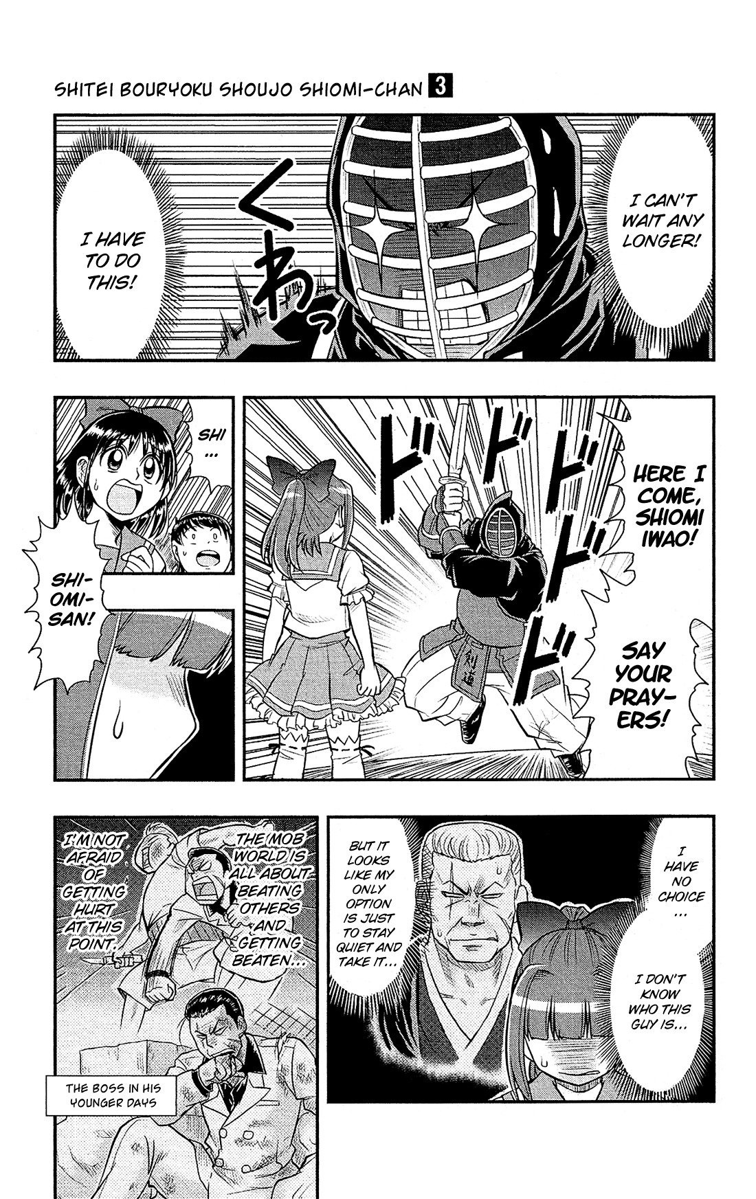 Shitei Bouryoku Shoujo Shiomi-chan chapter 14 page 22