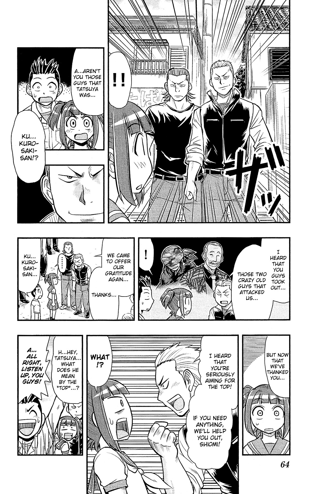 Shitei Bouryoku Shoujo Shiomi-chan chapter 14 page 9