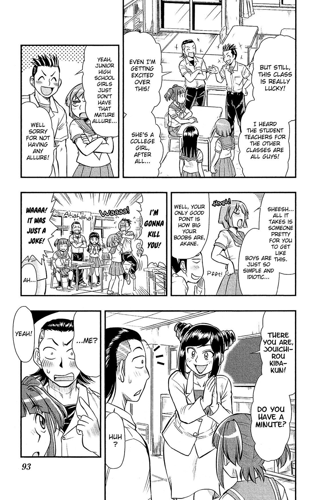 Shitei Bouryoku Shoujo Shiomi-chan chapter 15 page 12