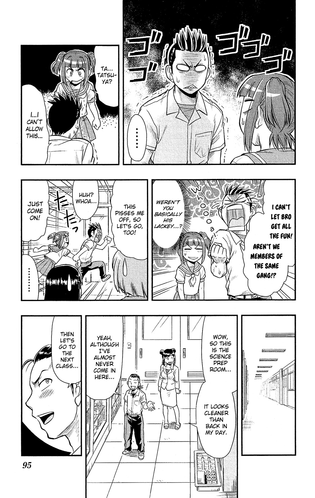 Shitei Bouryoku Shoujo Shiomi-chan chapter 15 page 14