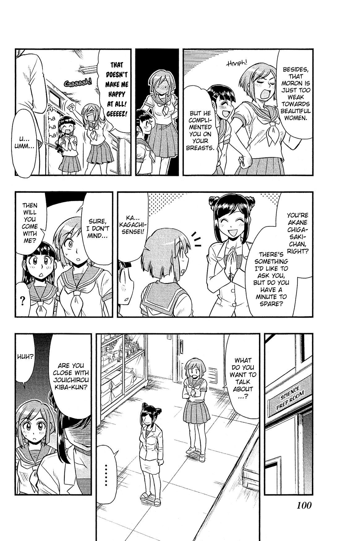 Shitei Bouryoku Shoujo Shiomi-chan chapter 15 page 19