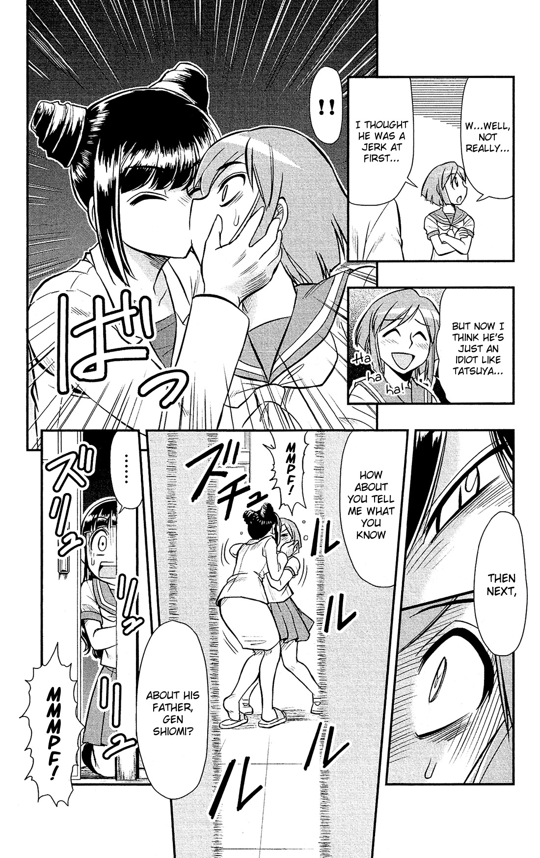 Shitei Bouryoku Shoujo Shiomi-chan chapter 15 page 20