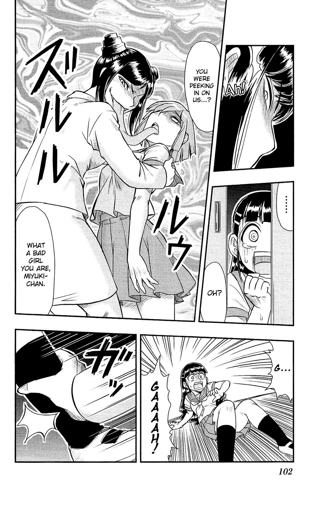 Shitei Bouryoku Shoujo Shiomi-chan chapter 15 page 21