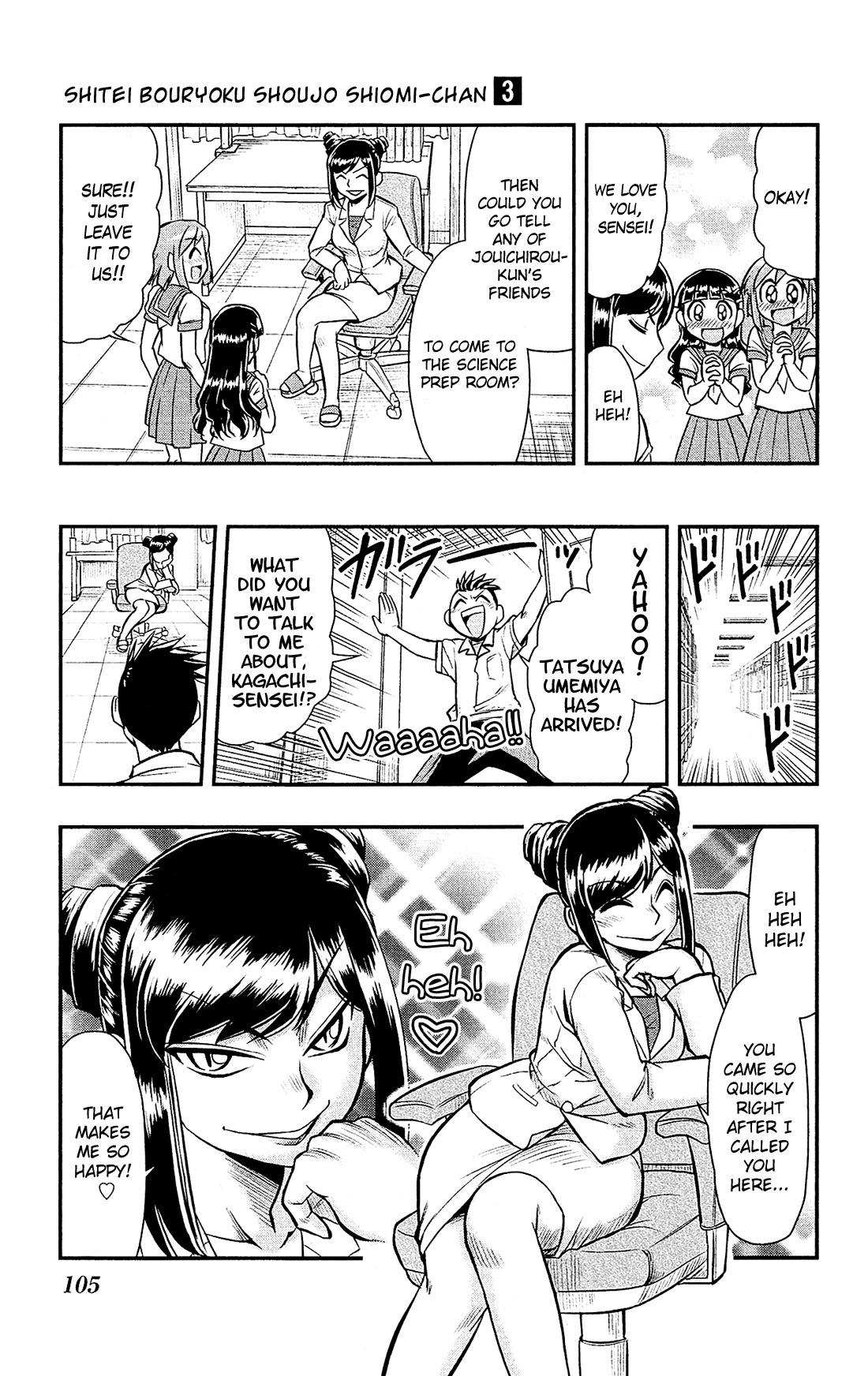 Shitei Bouryoku Shoujo Shiomi-chan chapter 15 page 24