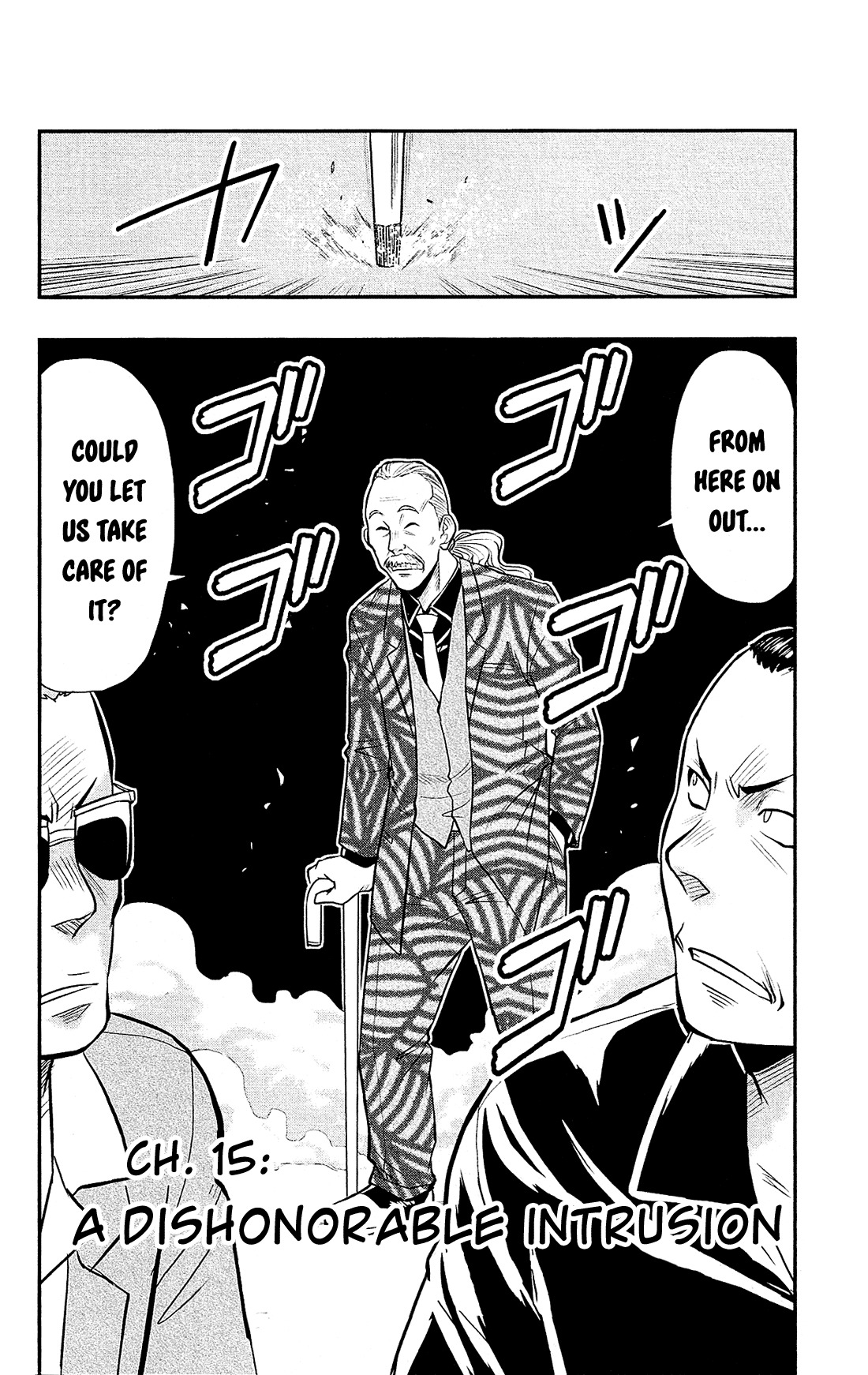 Shitei Bouryoku Shoujo Shiomi-chan chapter 15 page 3