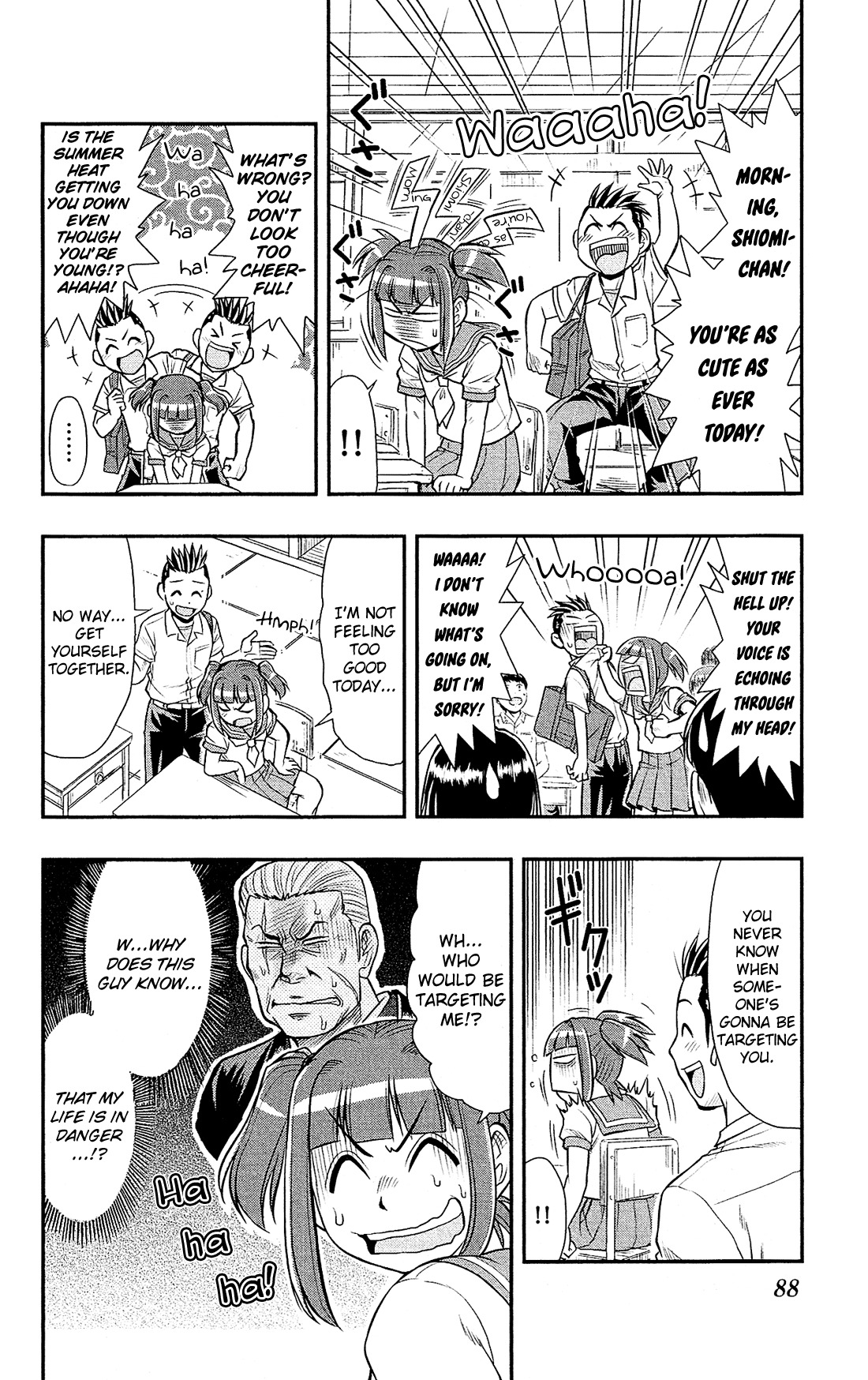 Shitei Bouryoku Shoujo Shiomi-chan chapter 15 page 7