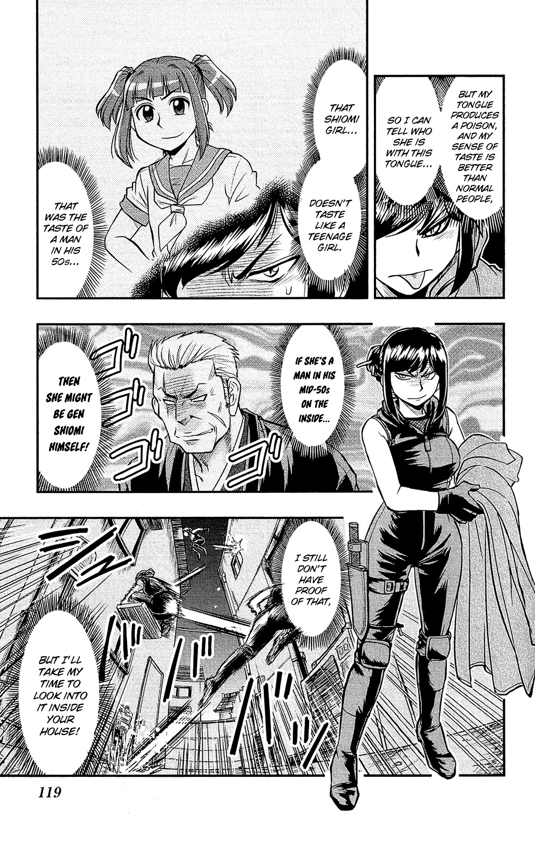 Shitei Bouryoku Shoujo Shiomi-chan chapter 16 page 12