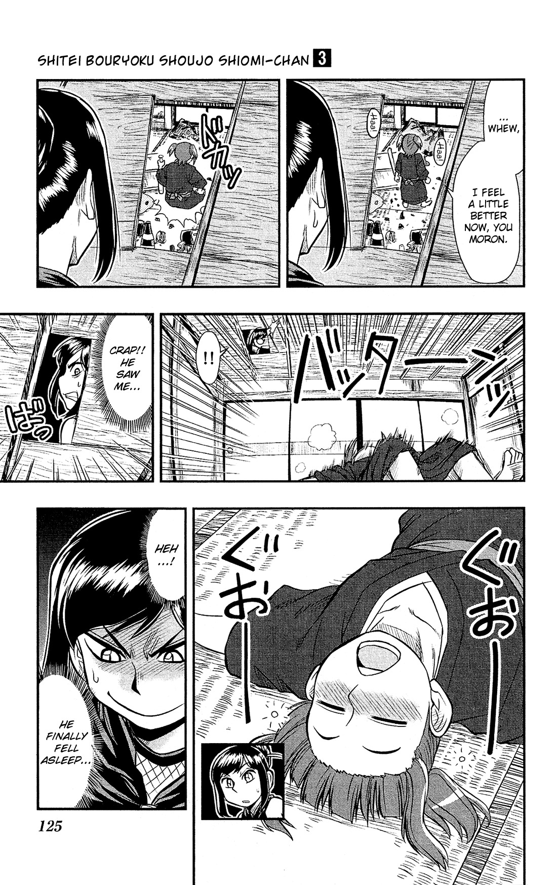 Shitei Bouryoku Shoujo Shiomi-chan chapter 16 page 18