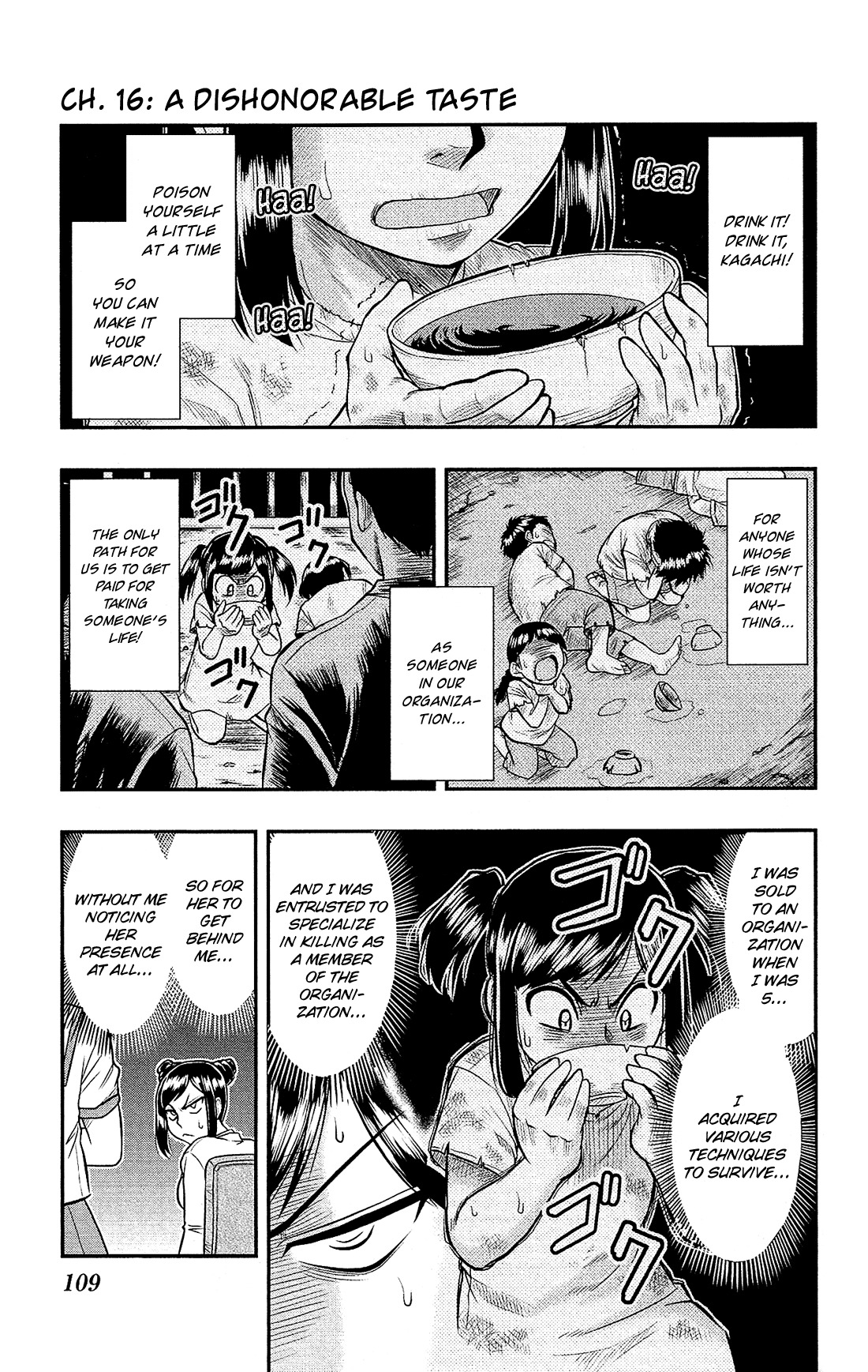 Shitei Bouryoku Shoujo Shiomi-chan chapter 16 page 2