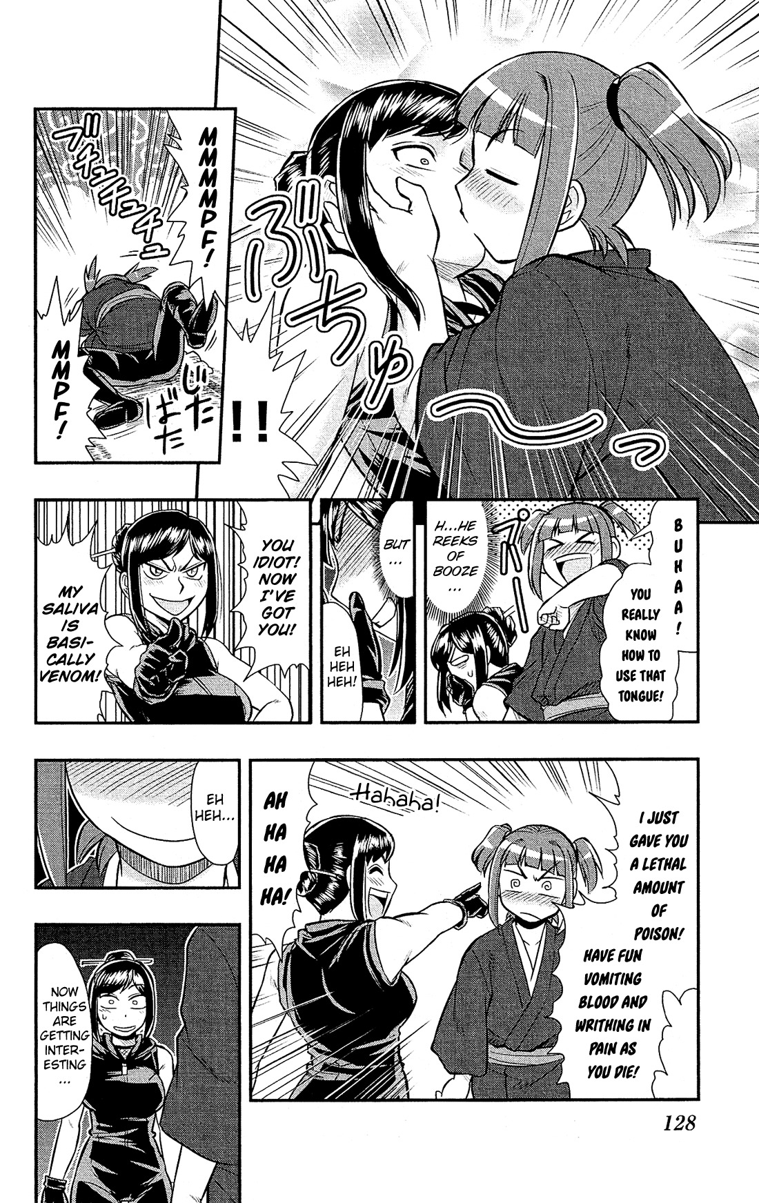 Shitei Bouryoku Shoujo Shiomi-chan chapter 16 page 21