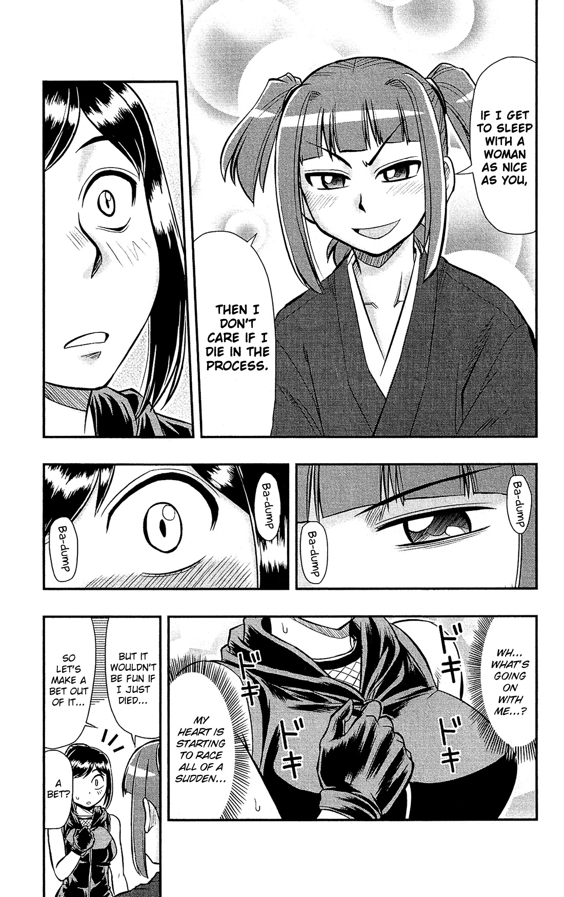 Shitei Bouryoku Shoujo Shiomi-chan chapter 16 page 22