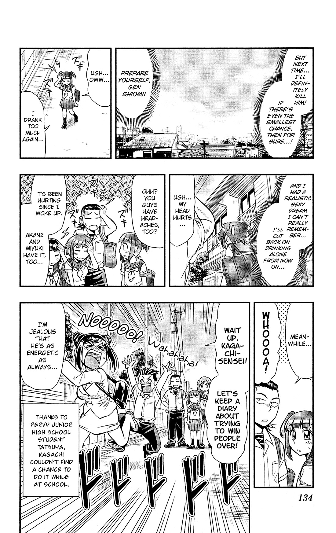 Shitei Bouryoku Shoujo Shiomi-chan chapter 16 page 27