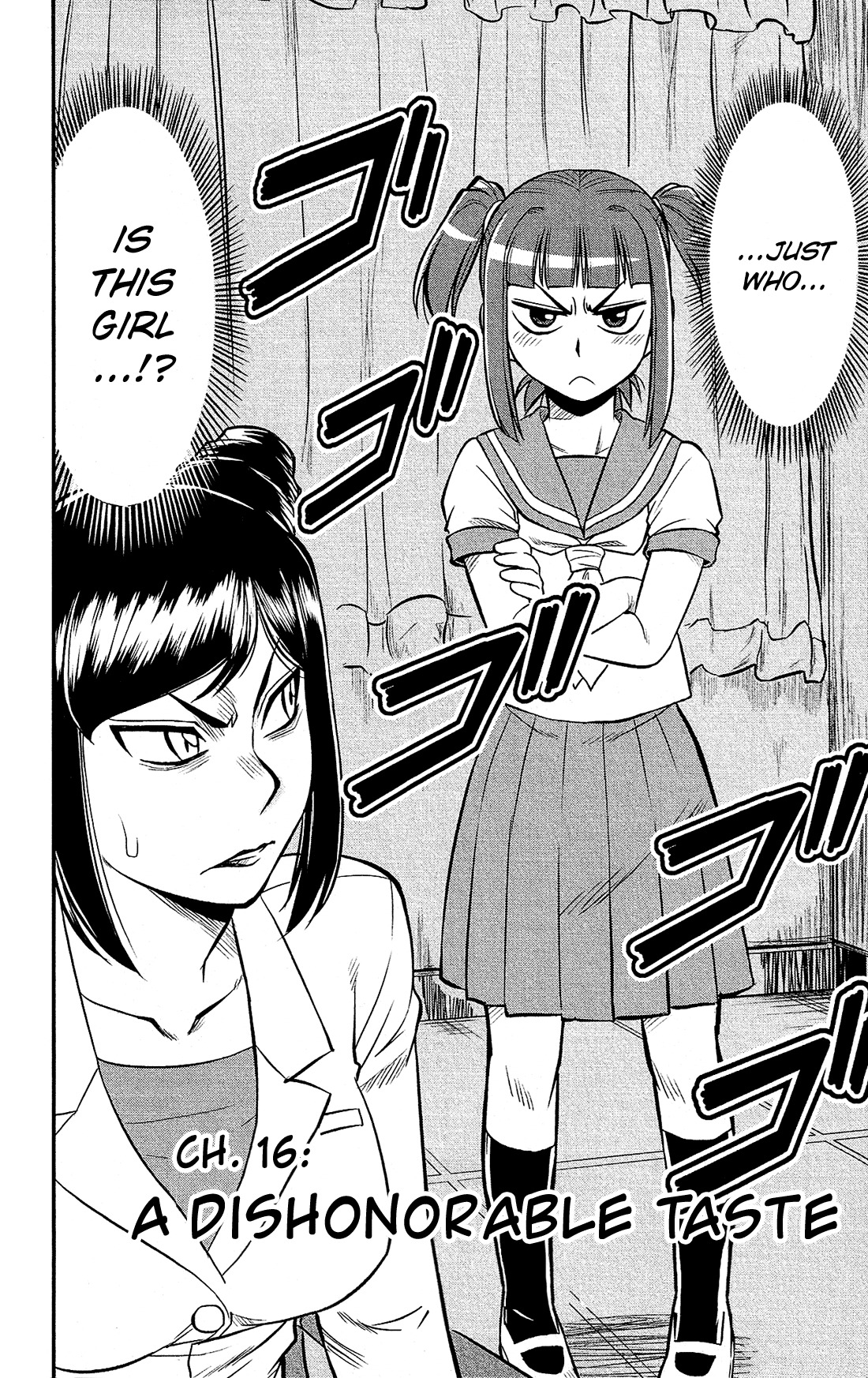 Shitei Bouryoku Shoujo Shiomi-chan chapter 16 page 3