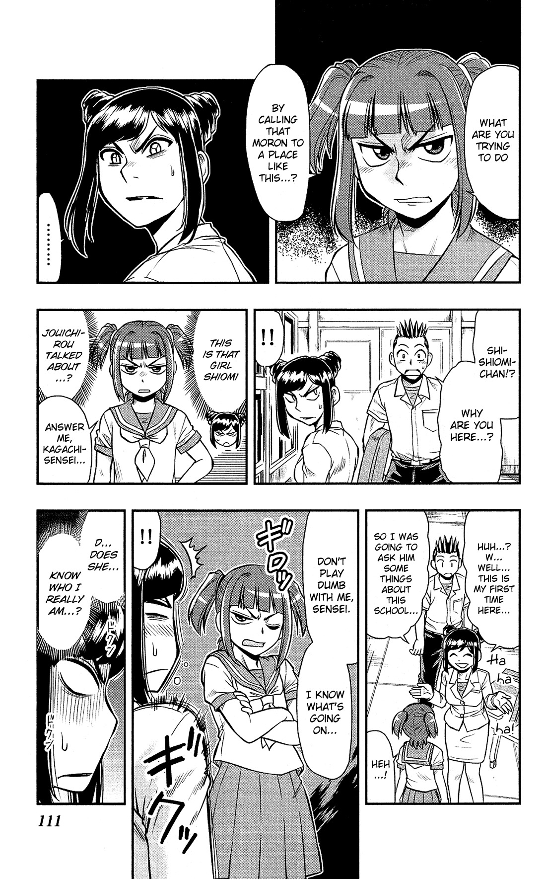 Shitei Bouryoku Shoujo Shiomi-chan chapter 16 page 4