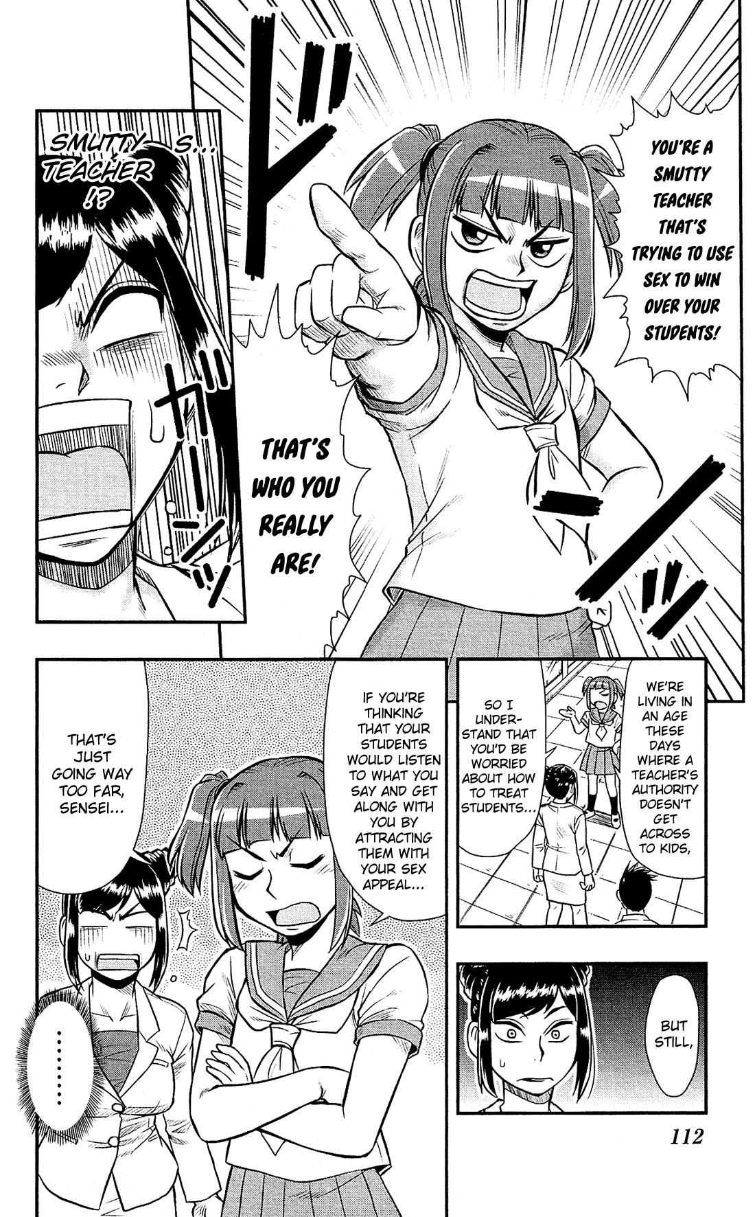 Shitei Bouryoku Shoujo Shiomi-chan chapter 16 page 5