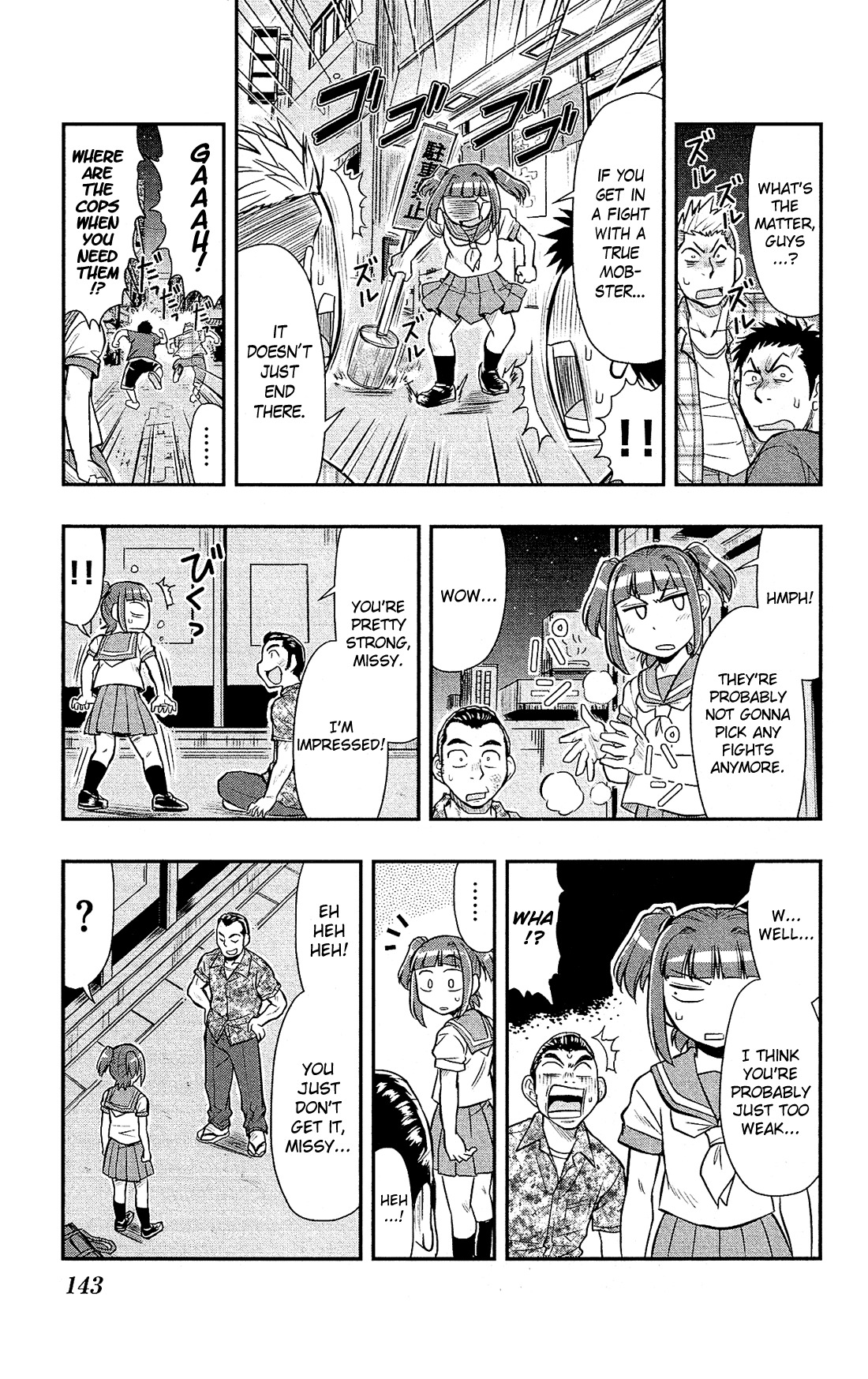 Shitei Bouryoku Shoujo Shiomi-chan chapter 17 page 10