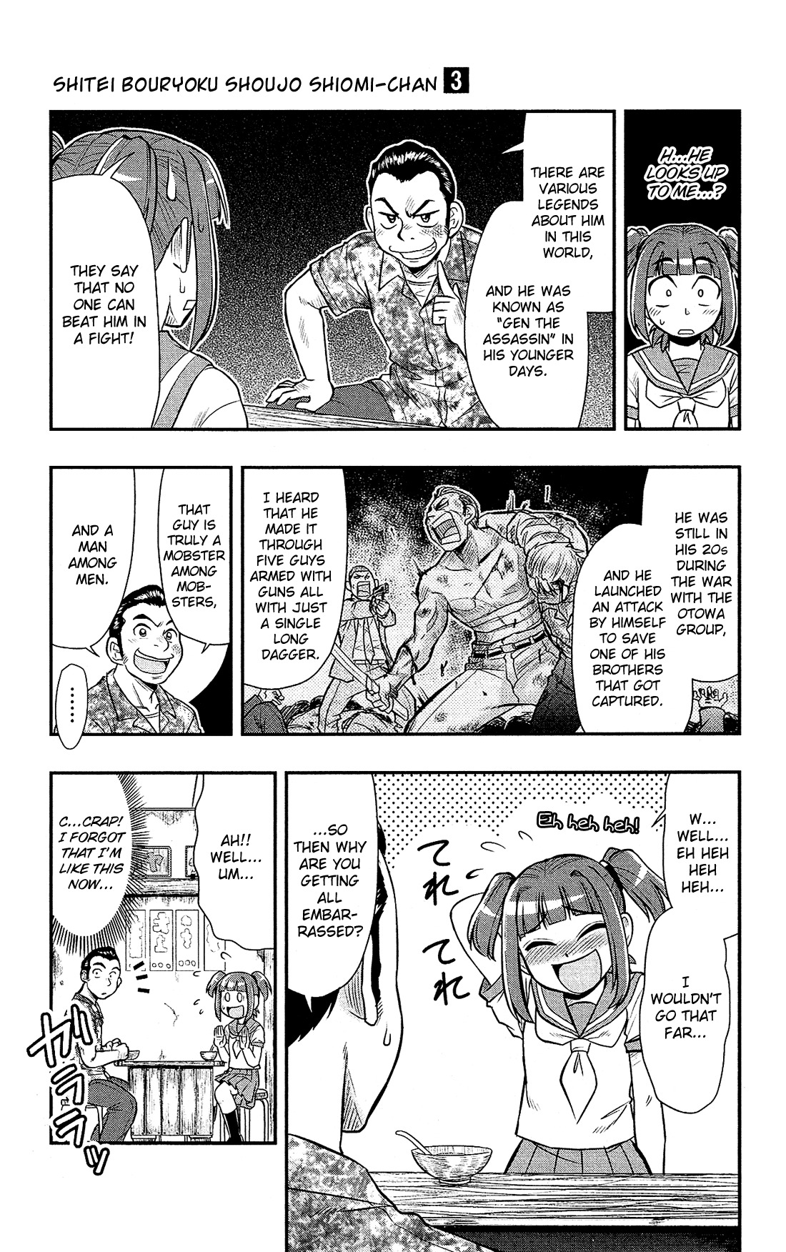 Shitei Bouryoku Shoujo Shiomi-chan chapter 17 page 14