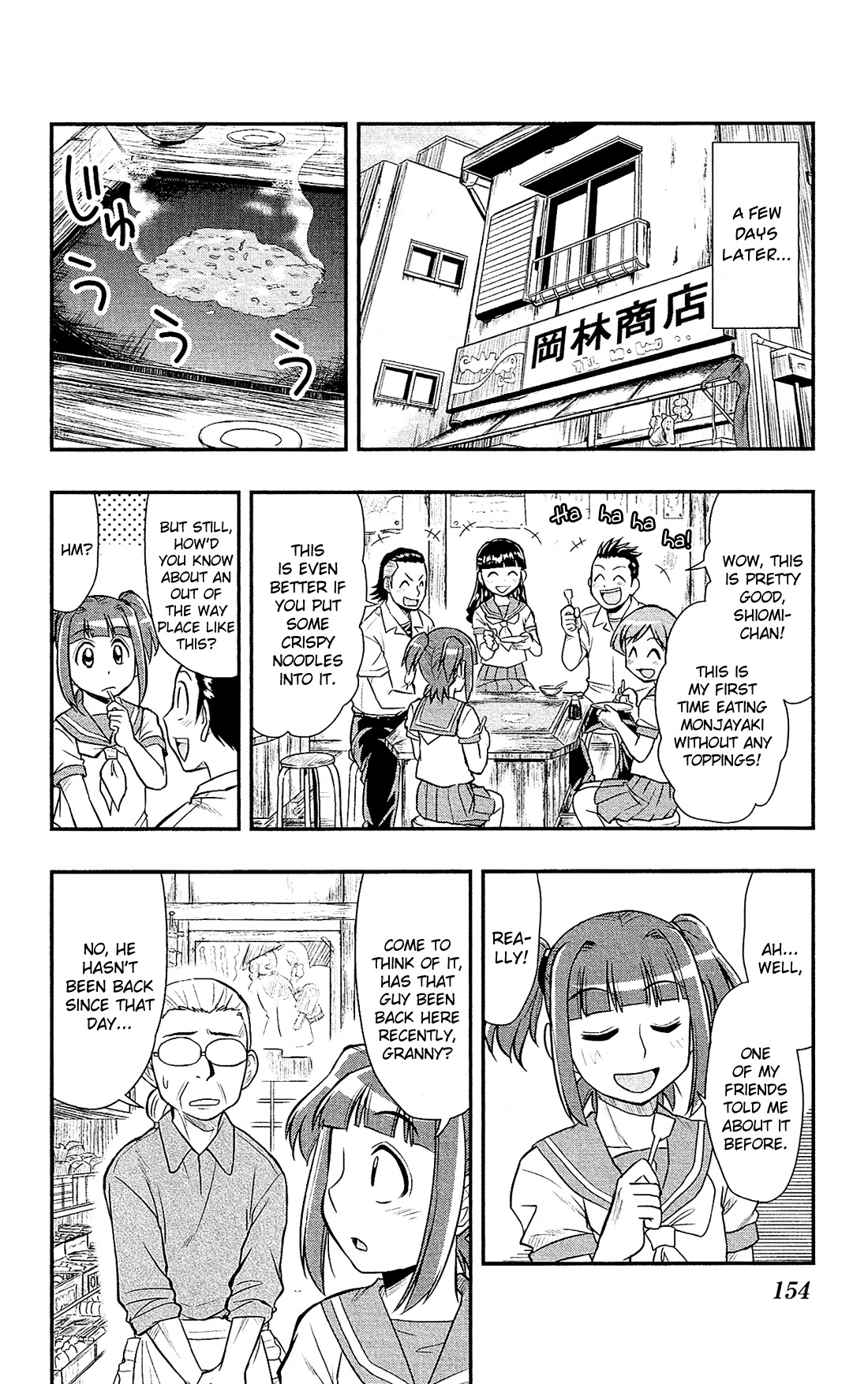 Shitei Bouryoku Shoujo Shiomi-chan chapter 17 page 21