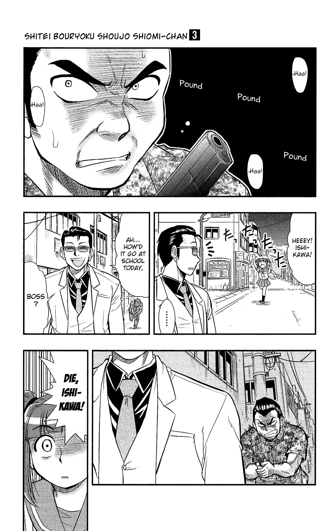 Shitei Bouryoku Shoujo Shiomi-chan chapter 17 page 24