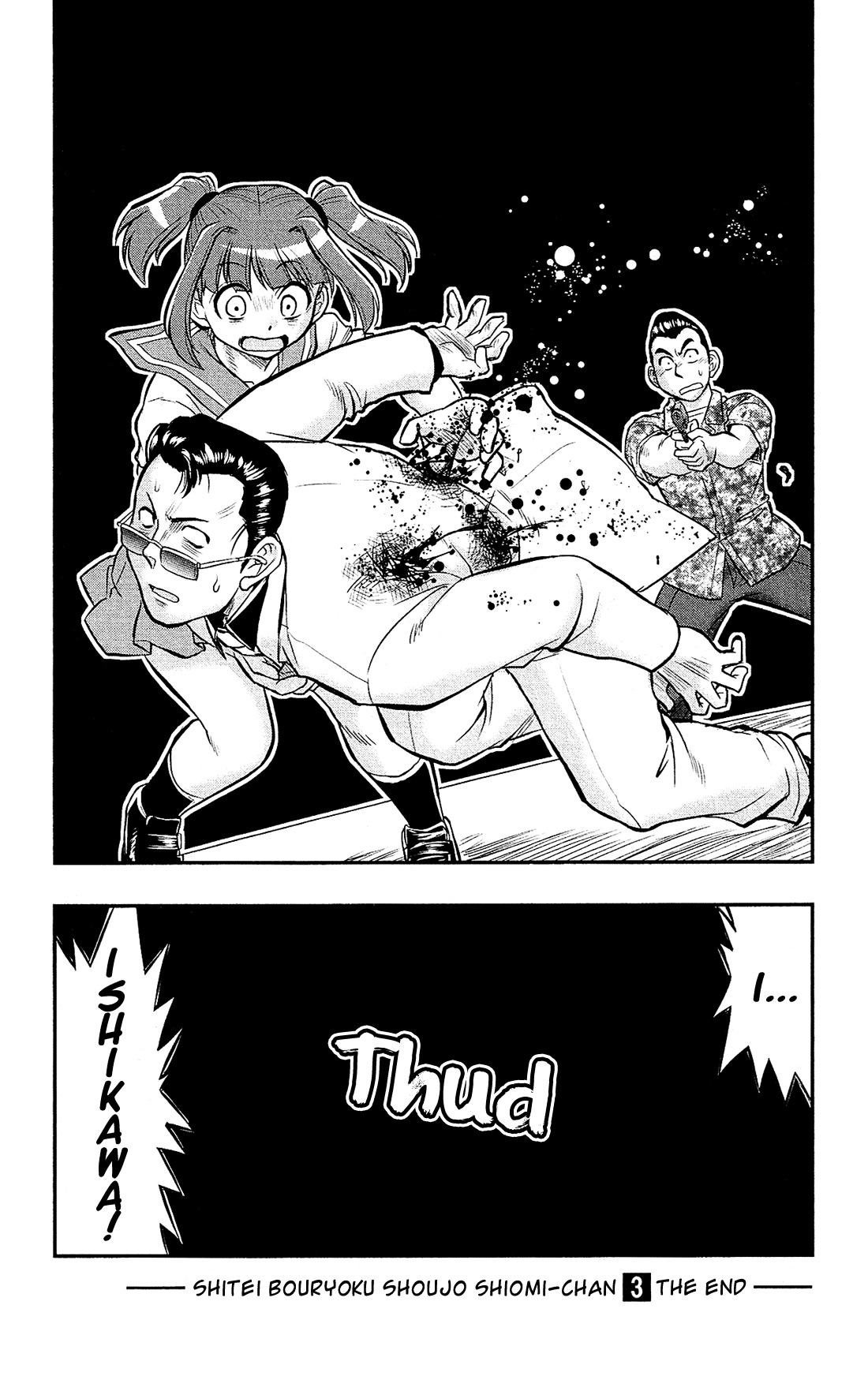 Shitei Bouryoku Shoujo Shiomi-chan chapter 17 page 26