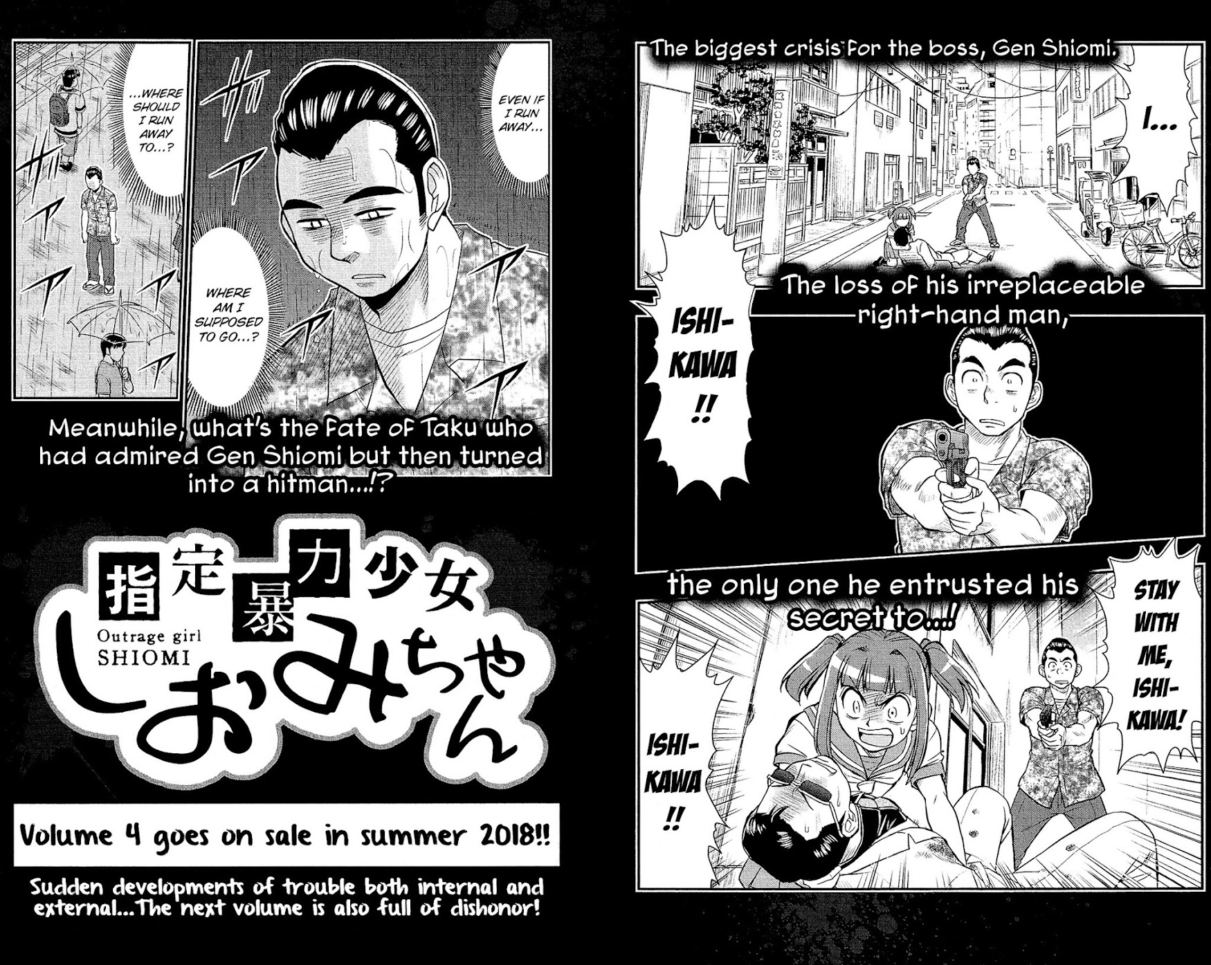 Shitei Bouryoku Shoujo Shiomi-chan chapter 17 page 28