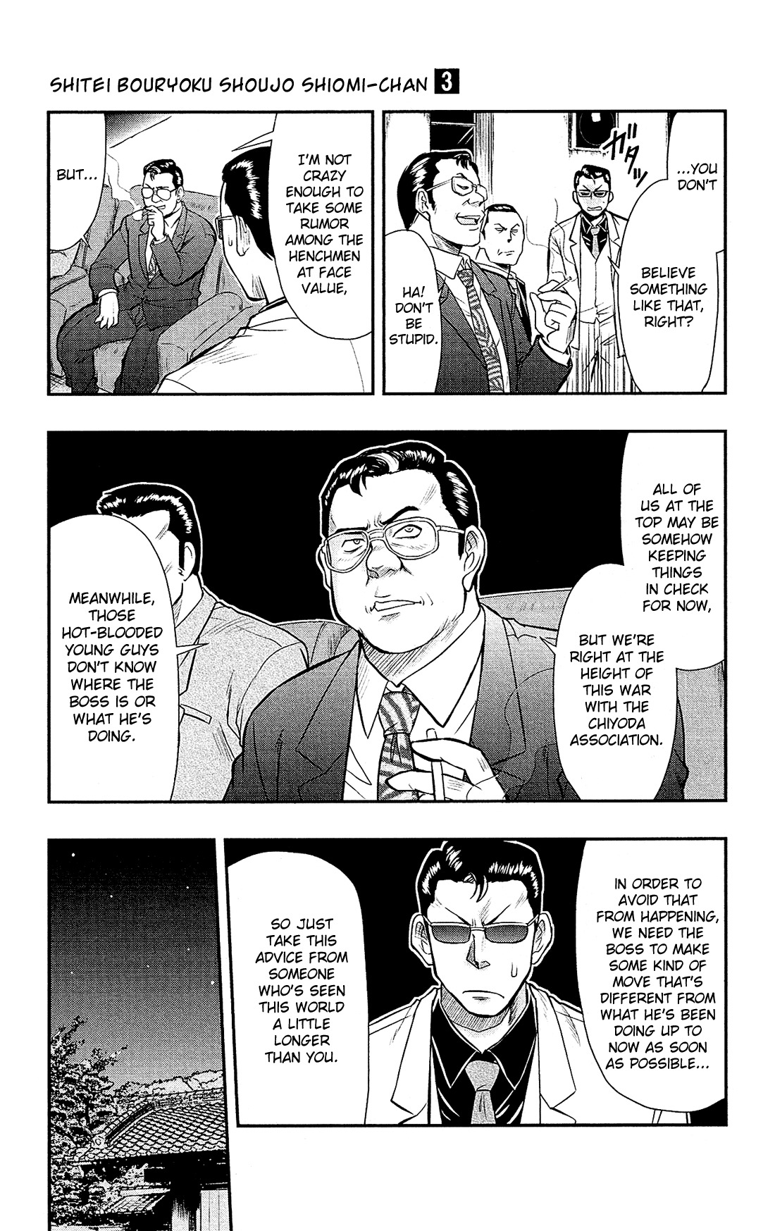 Shitei Bouryoku Shoujo Shiomi-chan chapter 17 page 4