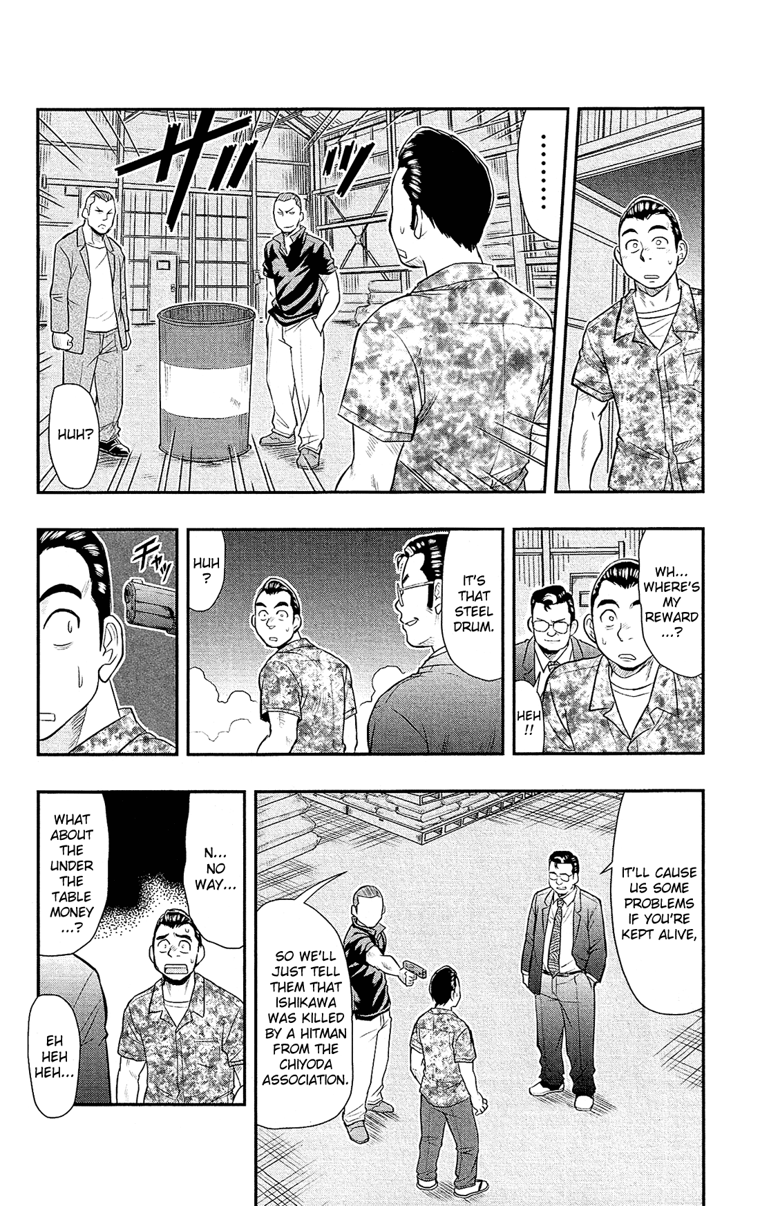 Shitei Bouryoku Shoujo Shiomi-chan chapter 18 page 11