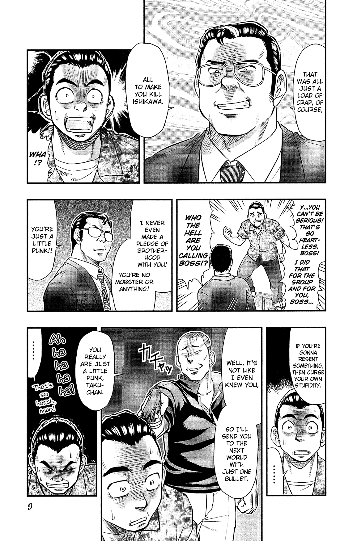 Shitei Bouryoku Shoujo Shiomi-chan chapter 18 page 12