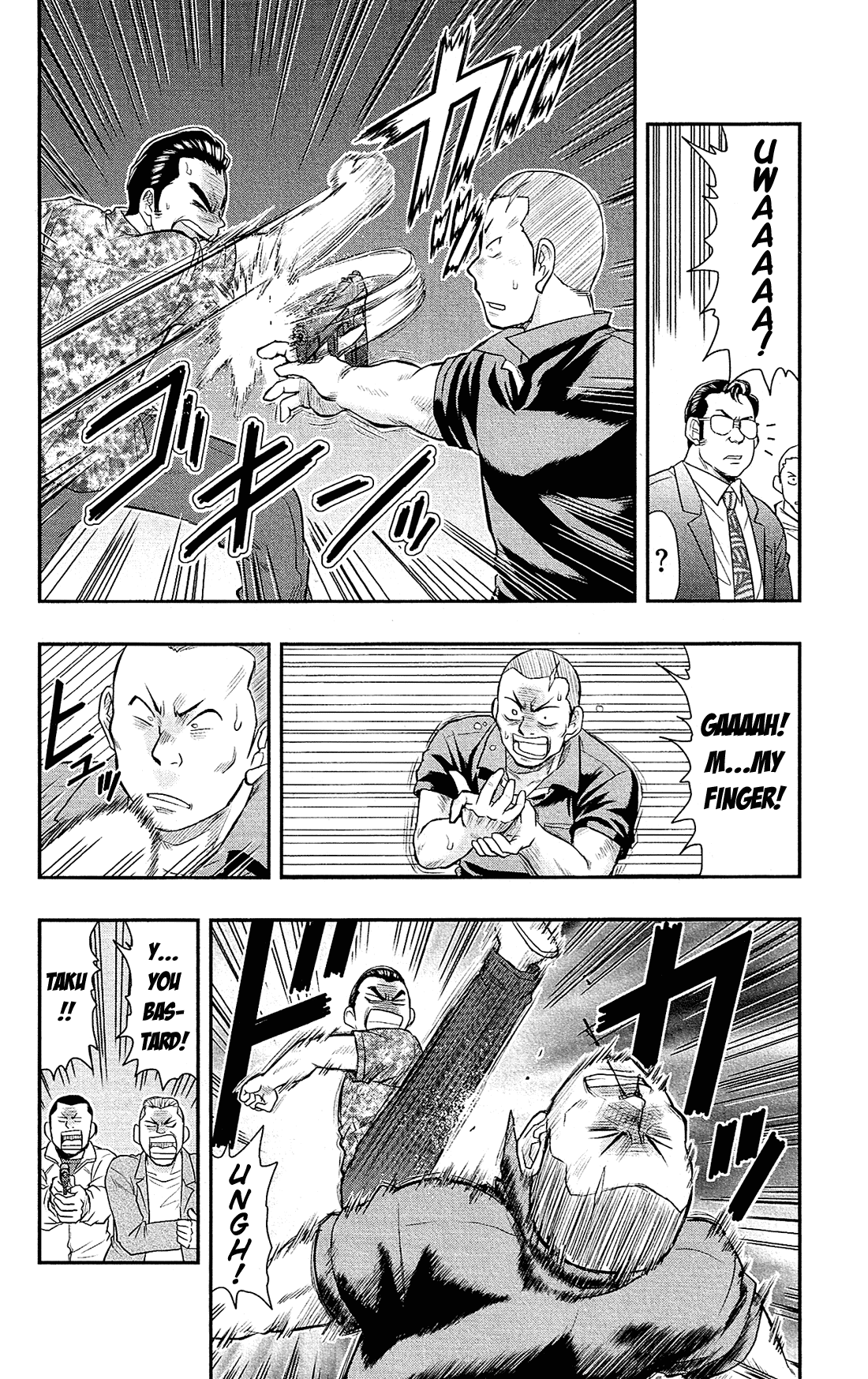 Shitei Bouryoku Shoujo Shiomi-chan chapter 18 page 13