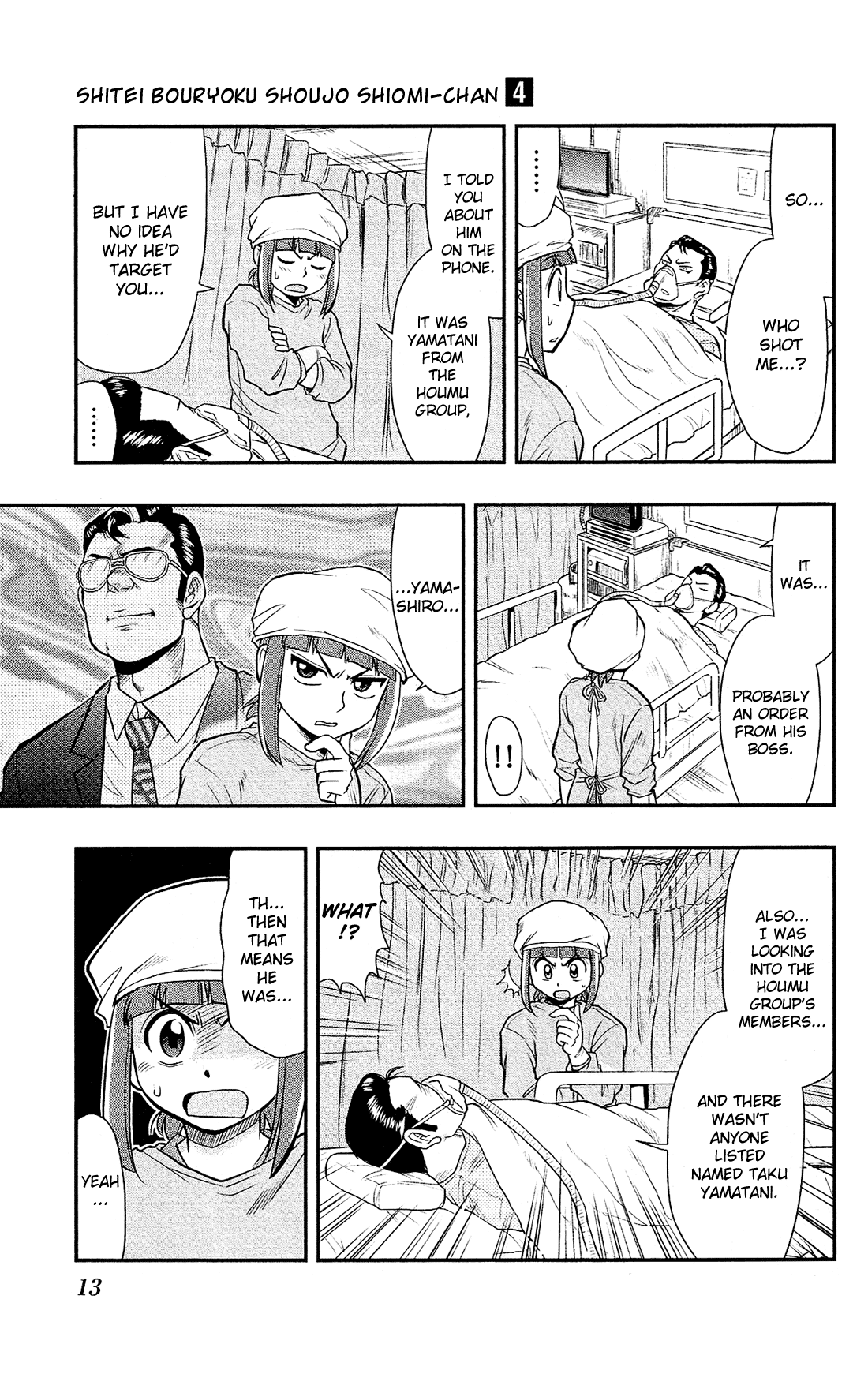 Shitei Bouryoku Shoujo Shiomi-chan chapter 18 page 16