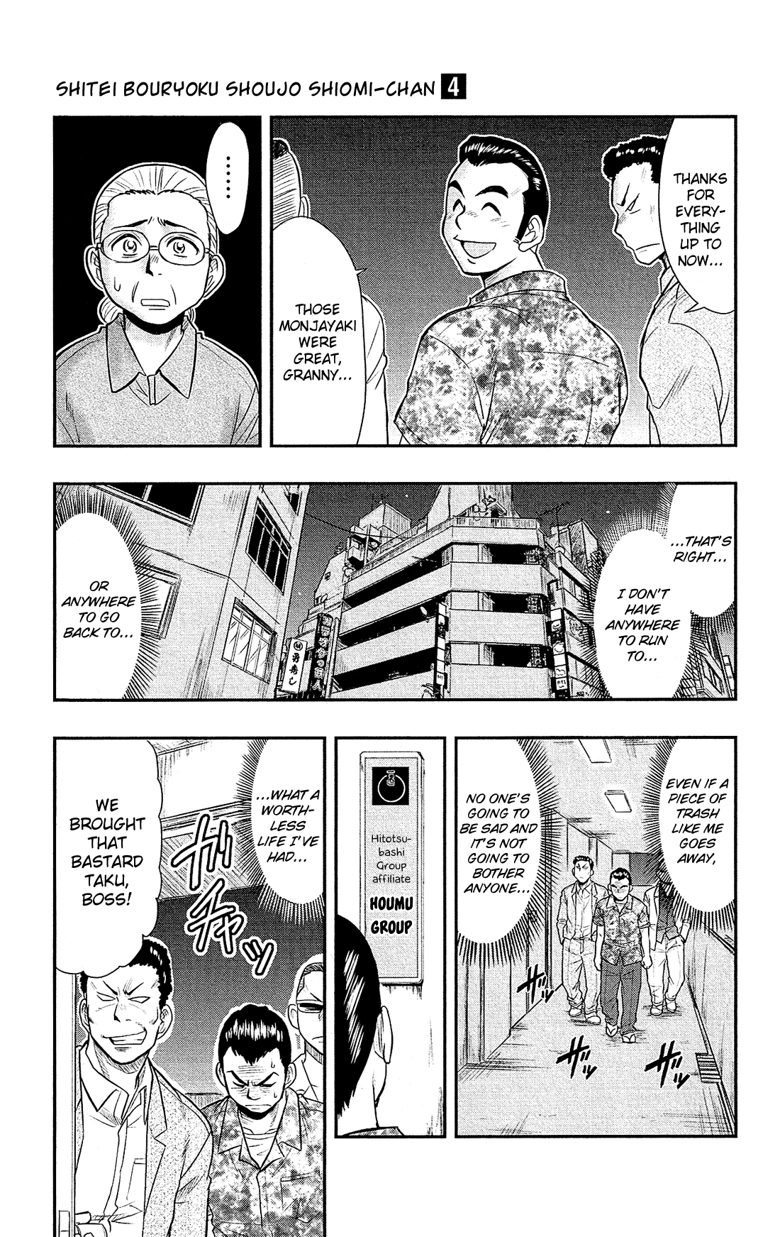 Shitei Bouryoku Shoujo Shiomi-chan chapter 18 page 22