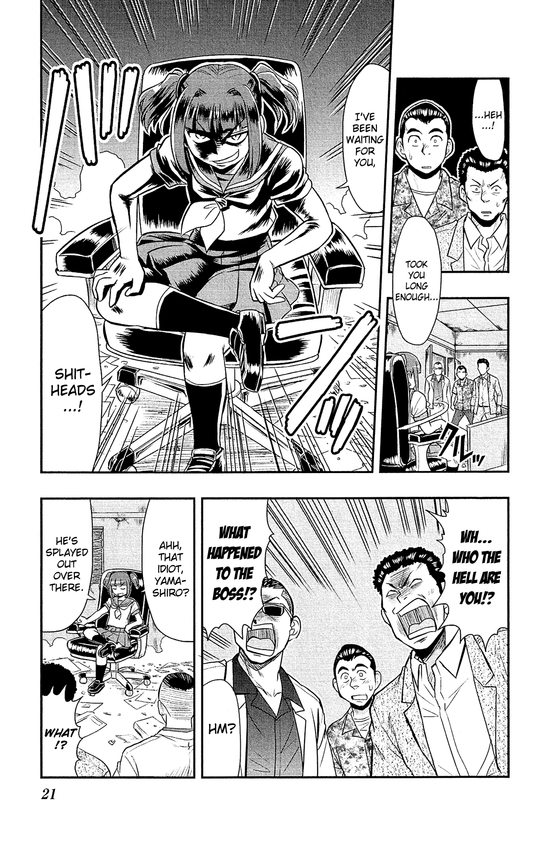 Shitei Bouryoku Shoujo Shiomi-chan chapter 18 page 24