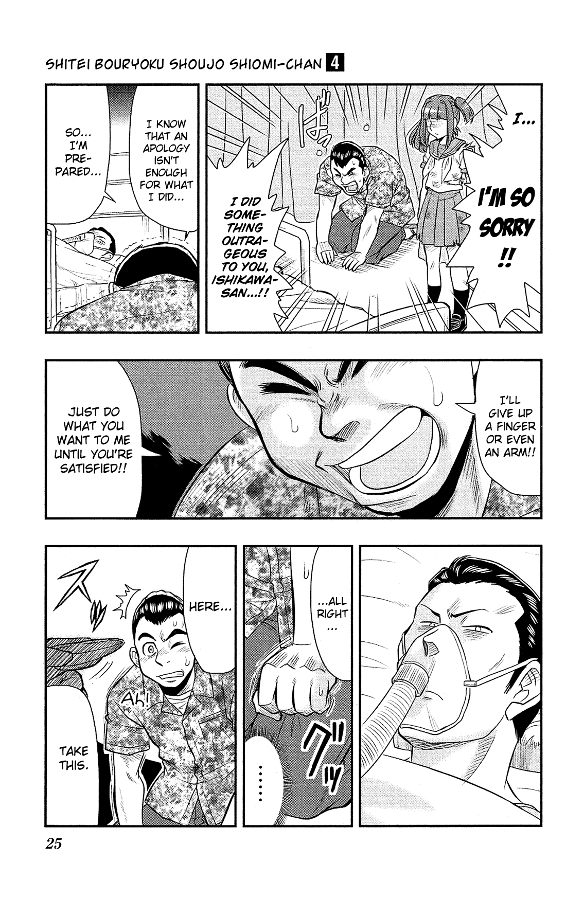 Shitei Bouryoku Shoujo Shiomi-chan chapter 18 page 28