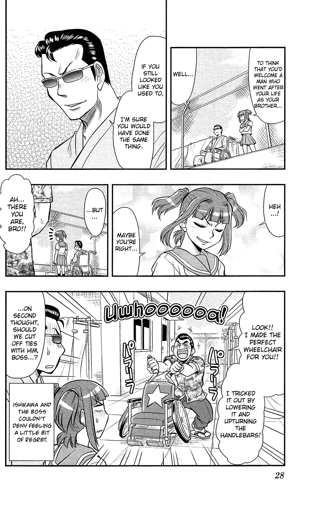 Shitei Bouryoku Shoujo Shiomi-chan chapter 18 page 31