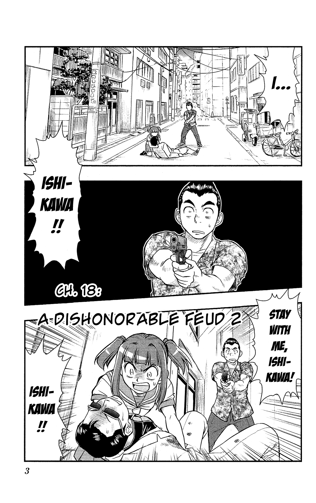 Shitei Bouryoku Shoujo Shiomi-chan chapter 18 page 6