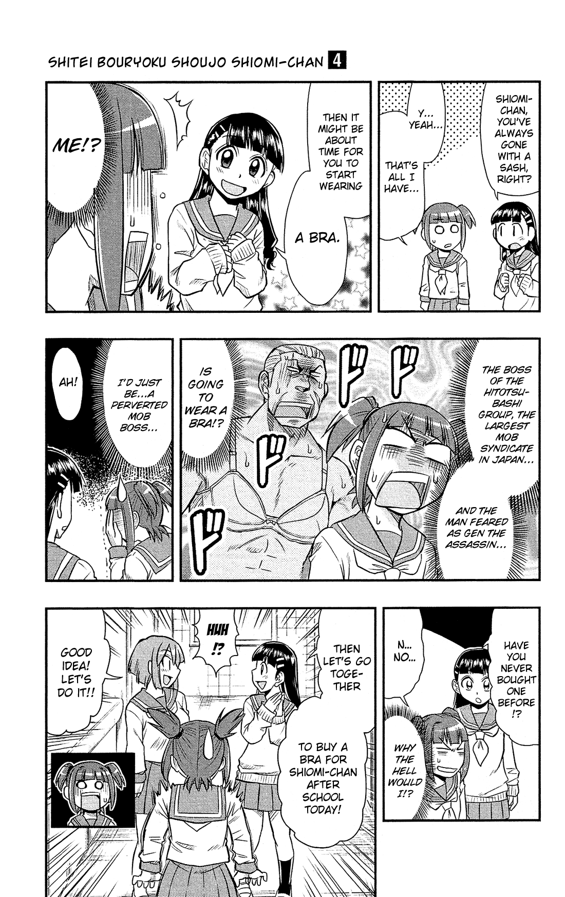 Shitei Bouryoku Shoujo Shiomi-chan chapter 19 page 10