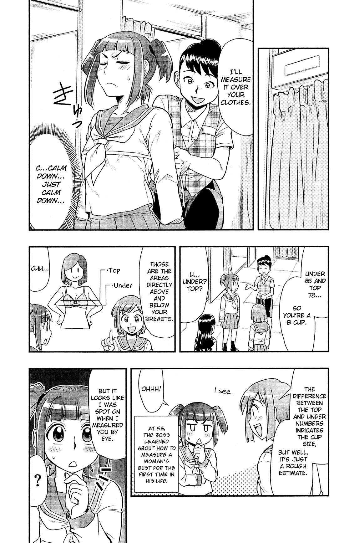 Shitei Bouryoku Shoujo Shiomi-chan chapter 19 page 14