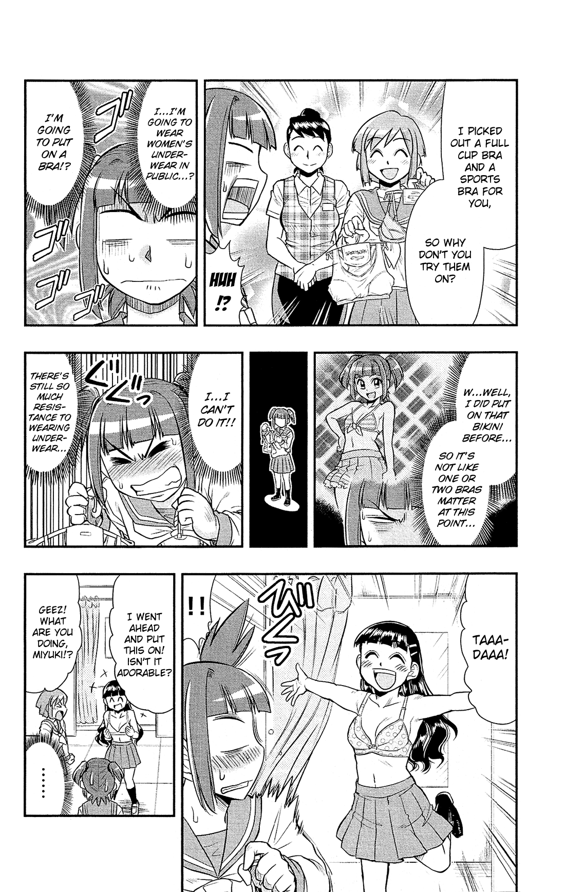 Shitei Bouryoku Shoujo Shiomi-chan chapter 19 page 15