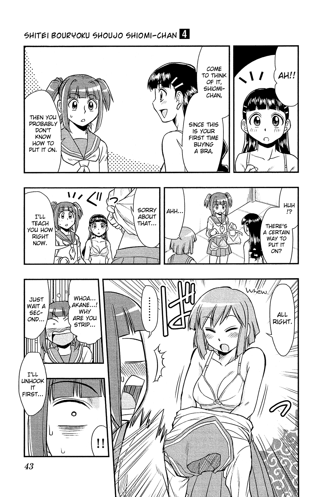 Shitei Bouryoku Shoujo Shiomi-chan chapter 19 page 16