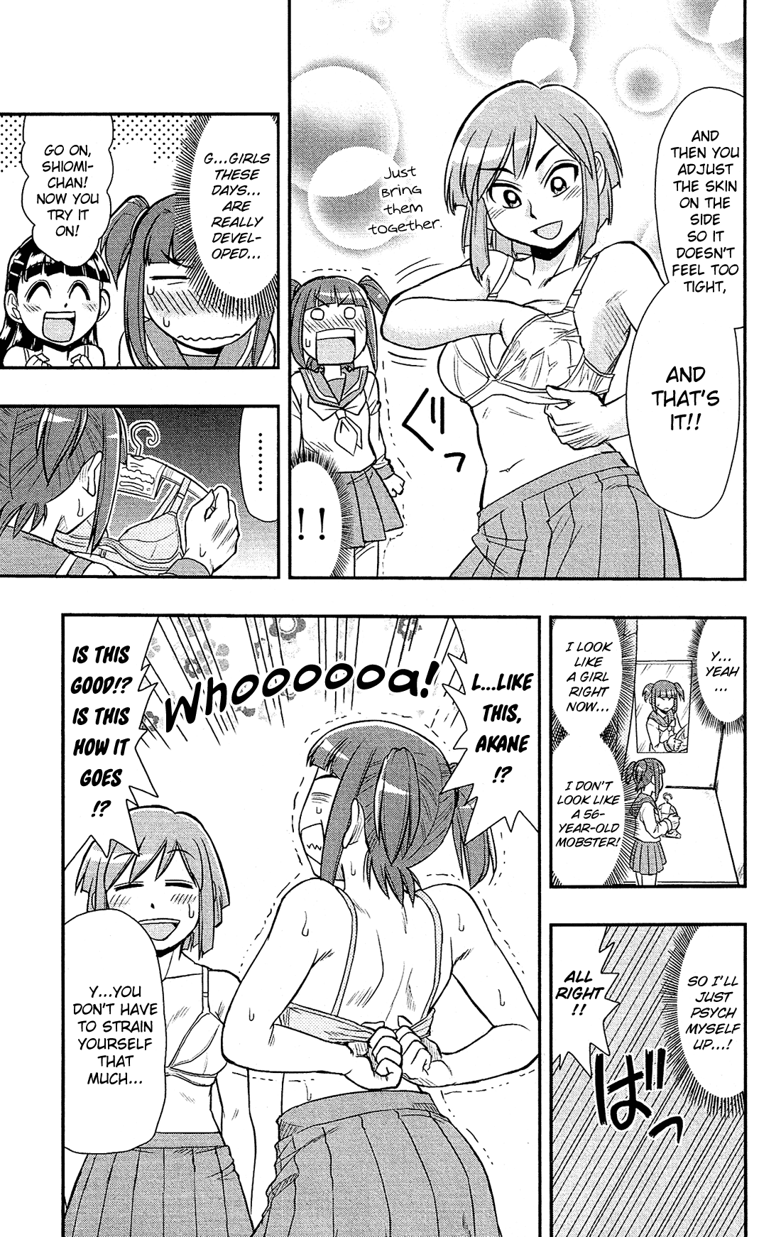 Shitei Bouryoku Shoujo Shiomi-chan chapter 19 page 18